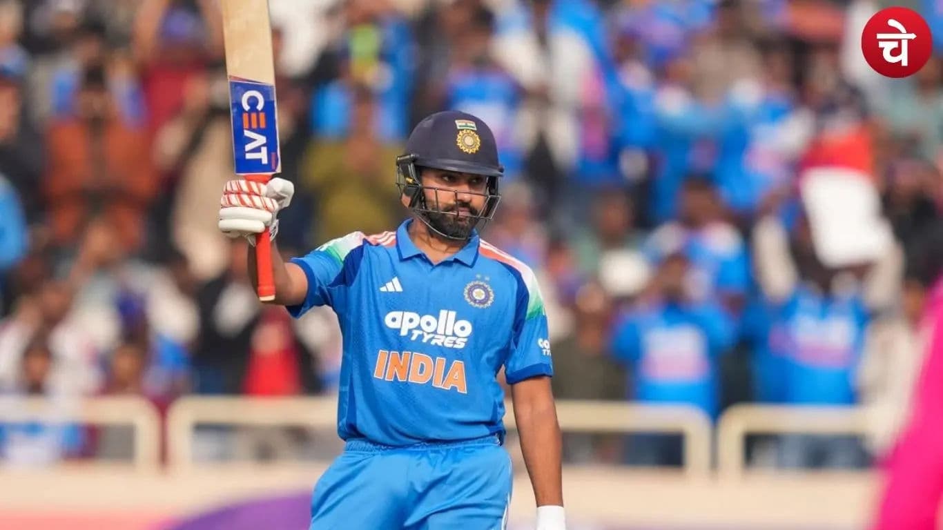 रोहित शर्मा रचेंगे नया इतिहास, कीवी सीरीज में रिकॉर्ड बनाने का बड़ा मौका