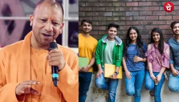 चुनावी वर्ष में उत्तर प्रदेश के युवाओं को रोजगार का बड़ा अवसर