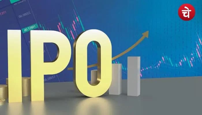 E to E Trans Infra IPO ने निवेशकों को किया मालामाल, टूटे सभी रिकॉर्ड्स!