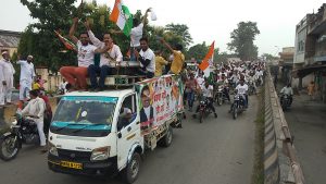 भाजपा गद्दी छोड़ो अभियान के तहत निकाली गई बाइक रैली