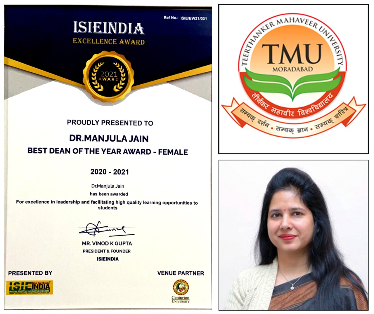 Education News : टीएमयू की डॉ. मंजुला जैन को बेस्ट डीन का अवार्ड