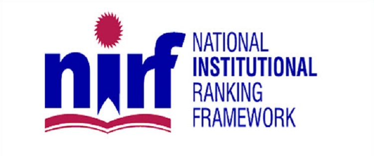 NIRF Ranking: जानिए कौनसे हैं 2021 के शीर्ष शिक्षा संस्थान