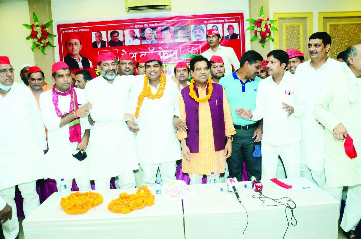 Noida News : सपा नोएडा ग्रामीण की जम्बो कमेटी का गठन