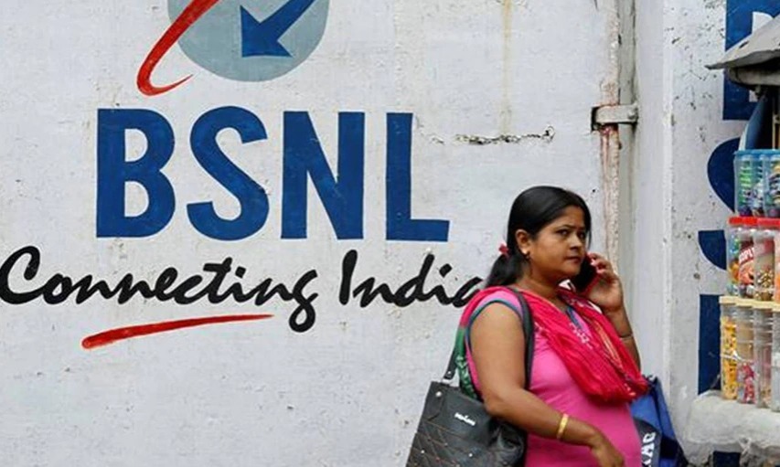 भारत संचार निगम लिमिटेड(bsnl)