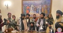 तालिबान सरकार का गठन