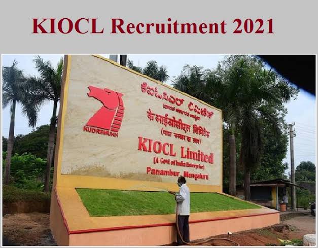 Career News: KIOCL इंजीनियरिंग पदों के लिए निकाली गई भर्ती