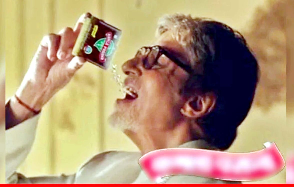 Bollywood News : महानायक से की गई पान मसाला विज्ञापन छोड़ने की अपील