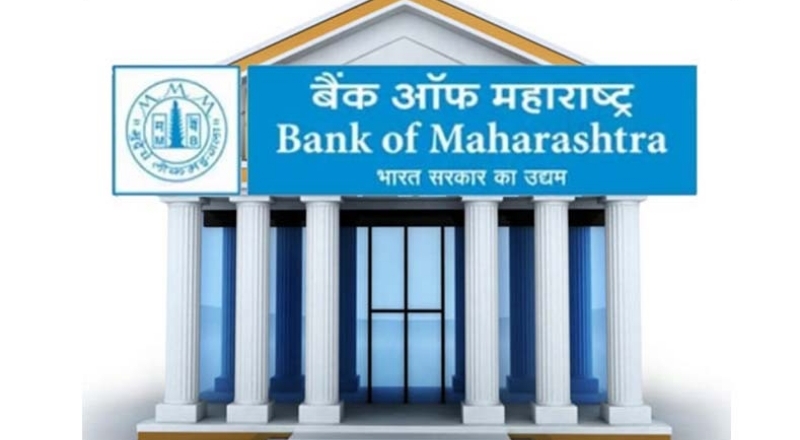 Job Update- बैंक ऑफ महाराष्ट्र ने 190 पदों के लिए जारी किए आवेदन, ऐसे करें आवेदन