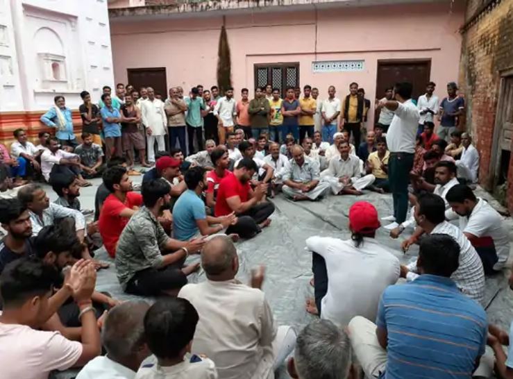 Saharanpur News : भाजपा विधायक के विरोध में पंचायत, अभद्रता का लगाया आरोप
