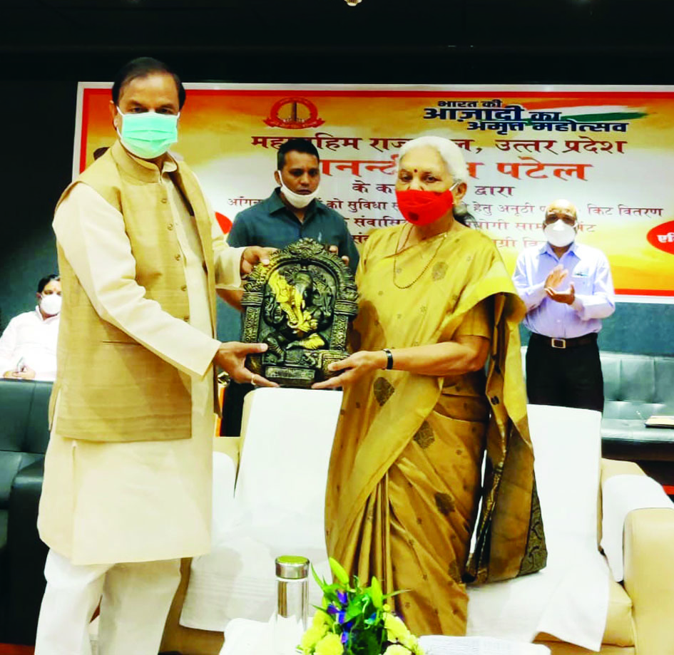 Noida News : दहेज प्रथा समाज के लिए घातक: राज्यपाल