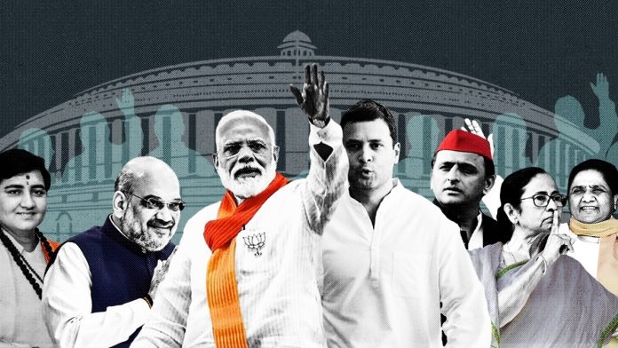 बदल चुकी है भारत की राजनीति, ये 9 संकेत कर रहे साफ इशारा