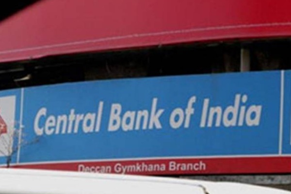 Job Update- सेंट्रल बैंक ऑफ इंडिया में नौकरी पाने का सुनहरा मौका, जल्द करें आवेदन
