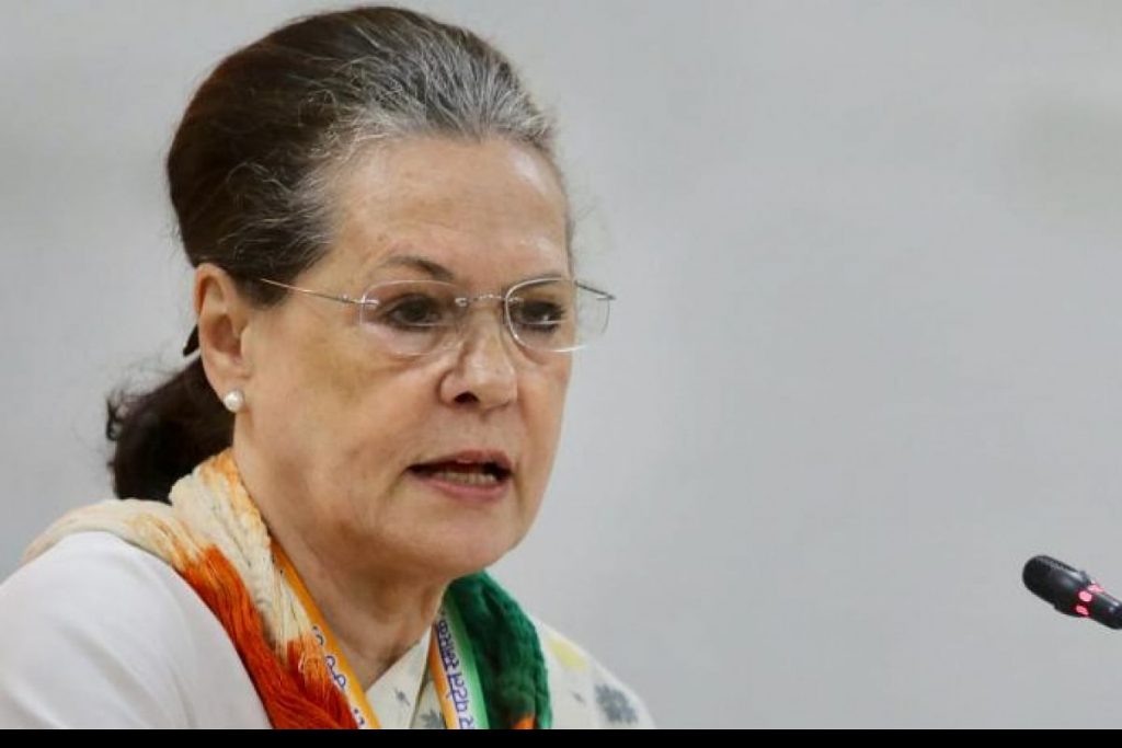 Sonia Gandhi Birthday: Modi congratulated Sonia Gandhi on her birthday