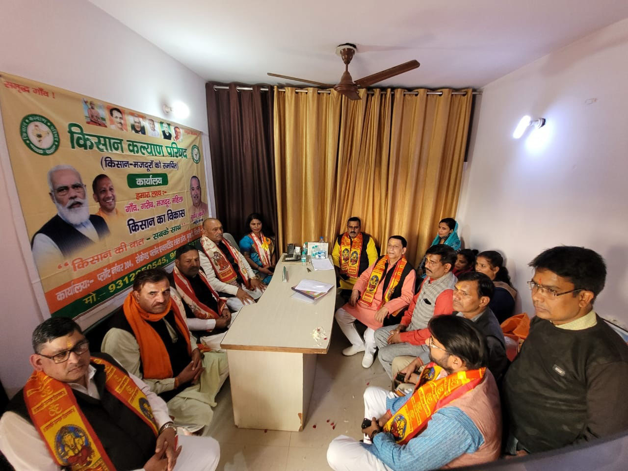 Noida: किसान कल्याण परिषद का नया कार्यालय खुला