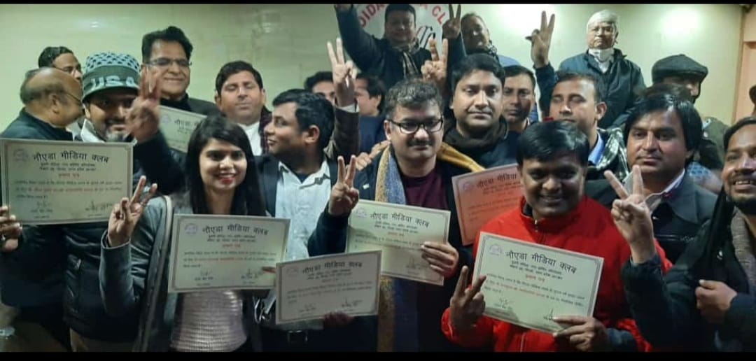 Noida News : पत्रकारों की जीत पर बधाईयों का तांता