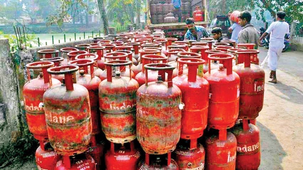 LPG cylinder