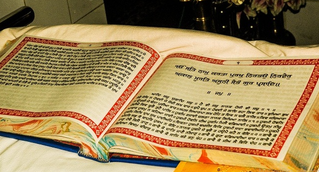 Guru Gobind Singh Jayanti- Guru Granth Saheb