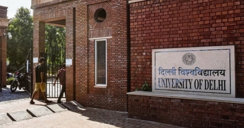 MPhill in Delhi University- दिल्ली विश्वविद्यालय के अगले एकेडमिक सेशन में नहीं होगा MPhill में एडमिशन