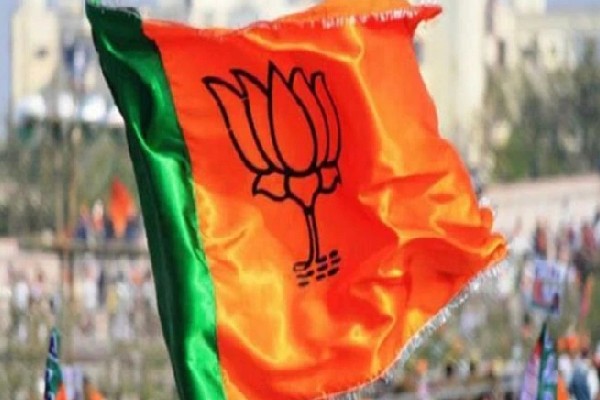 bjp