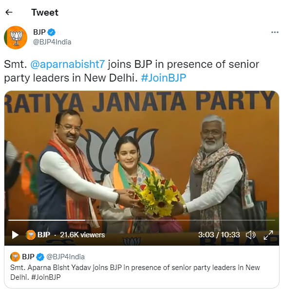 officially Aparna Yadav Joined BJP twitter video