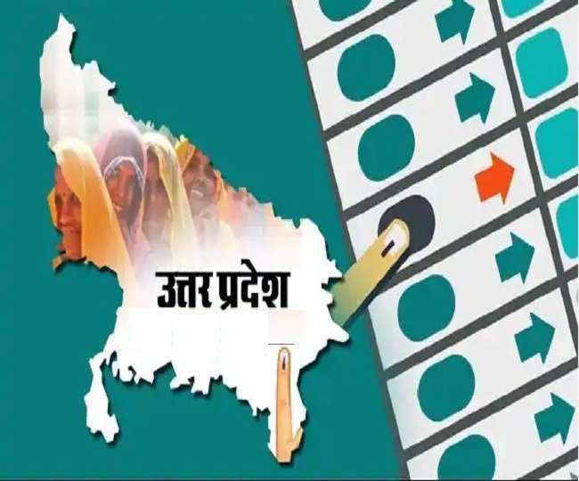 UP Election 2022: दूसरे चरण की 55 सीटों पर मतदान कल, 586 प्रत्याशी मैदान में