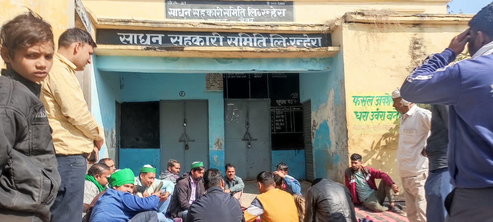 Jewar News : गांव रन्हेरा में भाकियू एकता का धरना