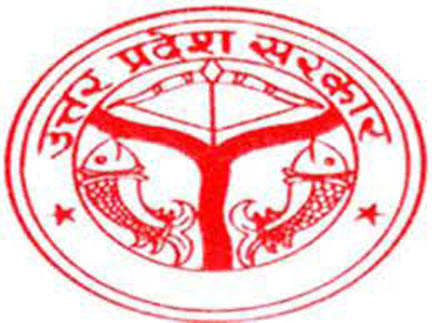 Shivoid - Uttar Pradesh Sarkar Logo Sticker for Car (Printed Vinyl Glossy  Sticker) (7x7cm, Red) : Amazon.in: Home Improvement