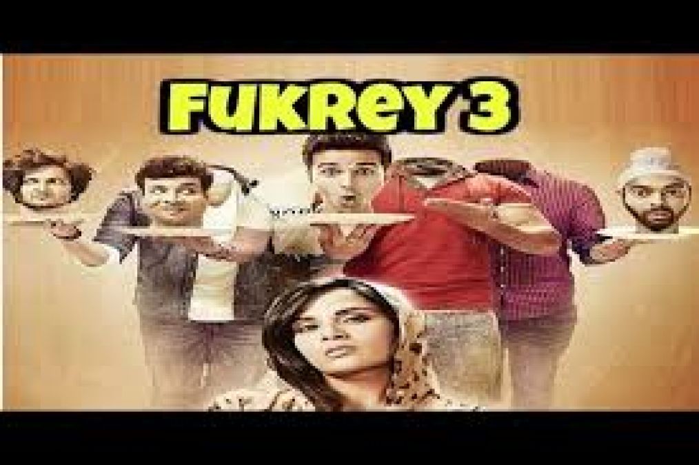 ‘Fukrey Returns’ : फिल्म ‘फुकरे-3’ की शूटिंग हुई शुरू, जानिए कौन-कौन से कलाकार इस फिल्म में हैं शामिल।