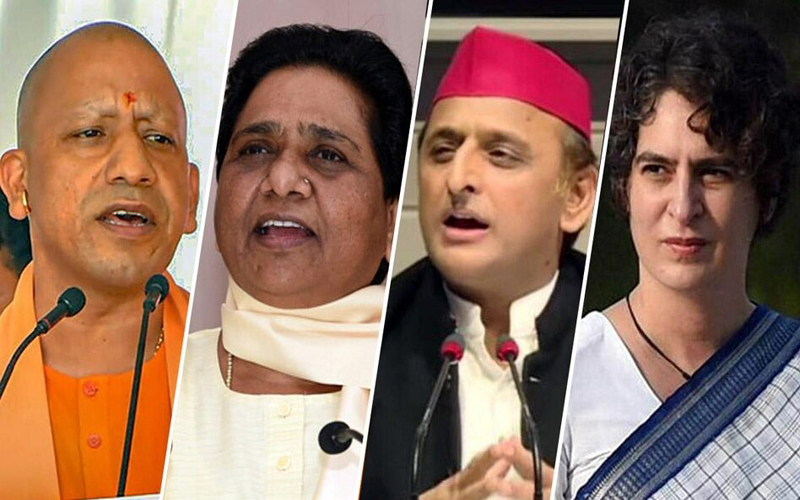 Yogi cabinet 2022 योगी का शपथ ग्रहण, जानें विपक्ष के किन नेताओं को मिला निमंत्रण?