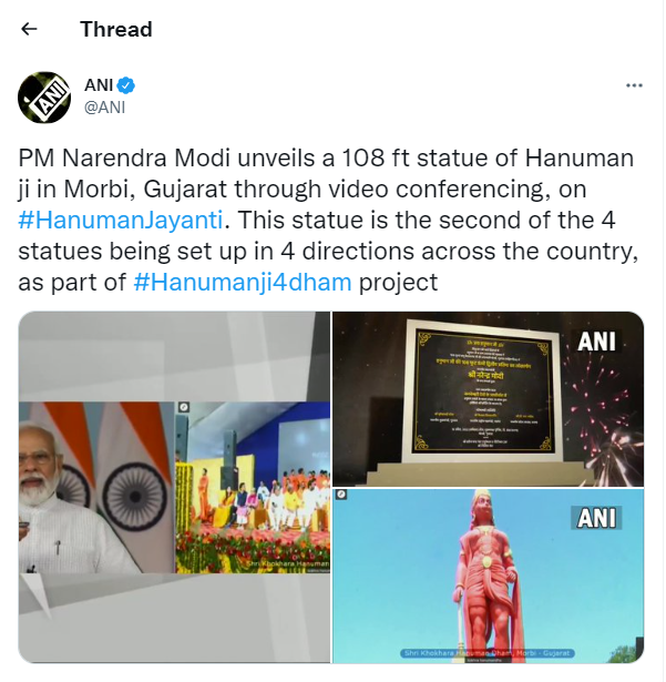 108 feet tall Hanuman statue Unveil