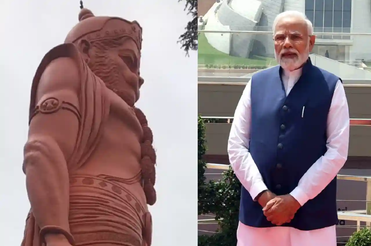 108 feet tall Hanuman statue Unveil: PM मोदी ने हनुमान जी की 108 फीट ऊंची मूर्ति का किया अनावरण
