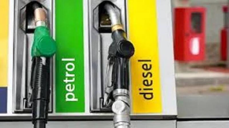 Petrol-Diesel Price: तेल के दाम में नहीं हुआ बदलाव, जानिए अपने शहर में पेट्रोल का रेट