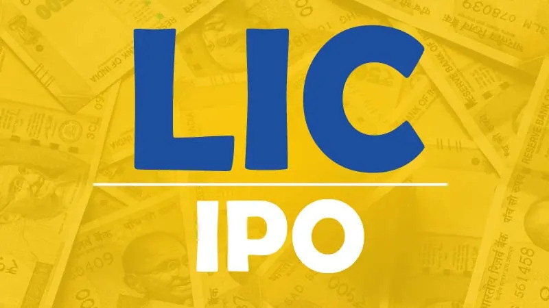 LIC IPO: एलआईसी आईपीओ की 4 मई से होगी शुरुआत, 9 मई को मिलेगा निवेश करने का मौका