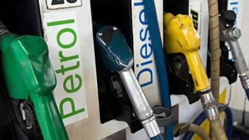 Fuel Price: कच्चे तेल के दाम में हुई बढ़त, पेट्रोल-डीजल के रेट से मिली राहत