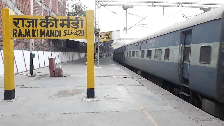 Raja Ki Mandi Railway Station