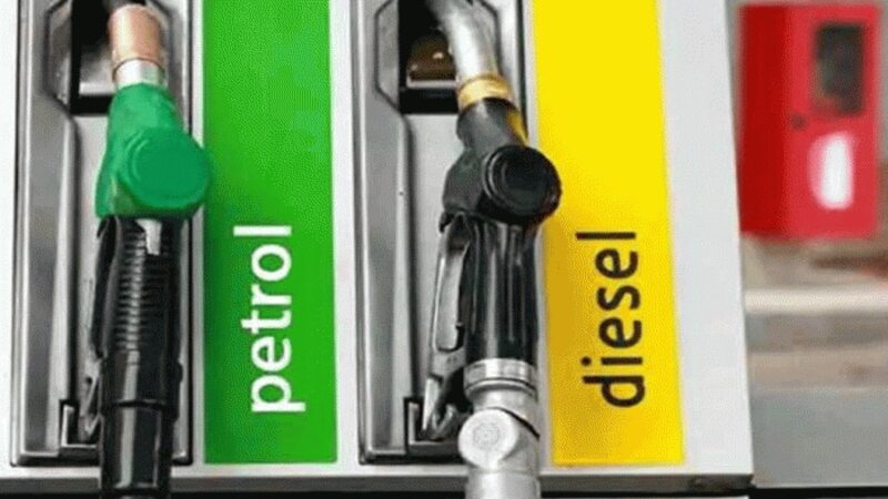 Petrol-Diesel Price: आज पेट्रोल-डीजल का दाम हुआ जारी, चेक करें अपने शहर का रेट