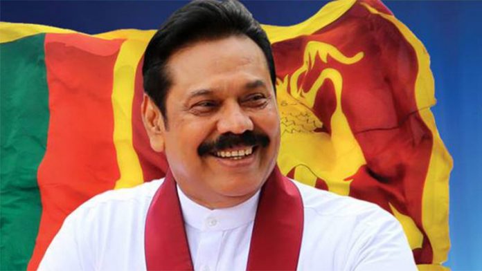 Sri Lanka PM Resign post