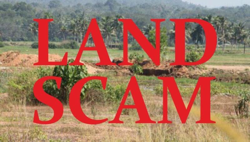 Land Scam : एक लाख करोड़ से भी अधिक के घोटाले हुए हैं ग्रेटर नोएडा में, तुस्याना तो बस नमूना है