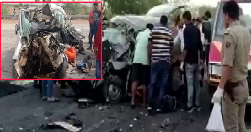 Yamuna Expressway Accident- यमुना एक्सप्रेस वे पर कार हादसे में एक ही परिवार के 7 लोगों की गई जान