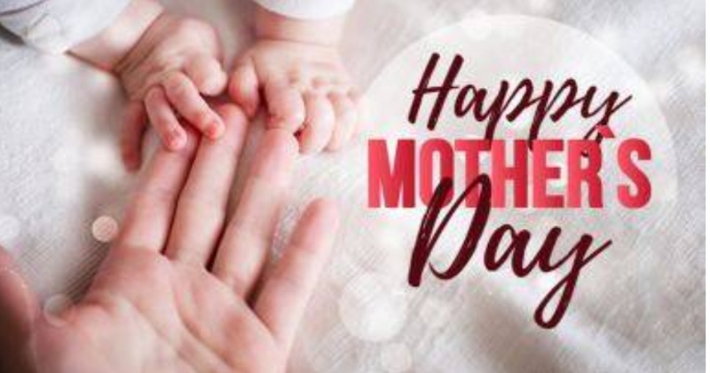 Mothers Day 2022- क्या आप जानते हैं कि मदर्स डे क्यों मनाया जाता है? इसके पीछे की कहानी है बहुत इंट्रेस्टिंग