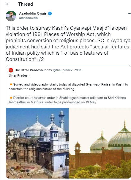 Survey of Gyanvapi Mosque
