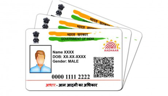 Aadhar update वोटर लिस्ट से जोड़ा जा सकता है आधार कार्ड, बन सकते हैं नियम