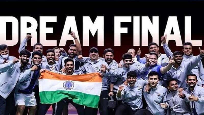 Thomas Cup: बैडमिंटन में भारतीय पुरुष टीम ने बनाया इतिहास, थॉमस कप के फाइनल में पहुंची टीम