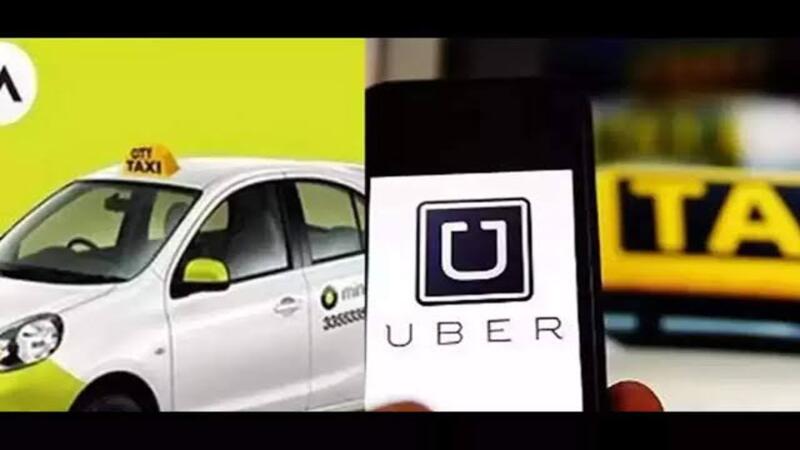 Uber Fare Hike: उबर राइड के लिए चुकानी होगी ज्यादा कीमत, ड्राइवर को इसका मिलेगा लाभ