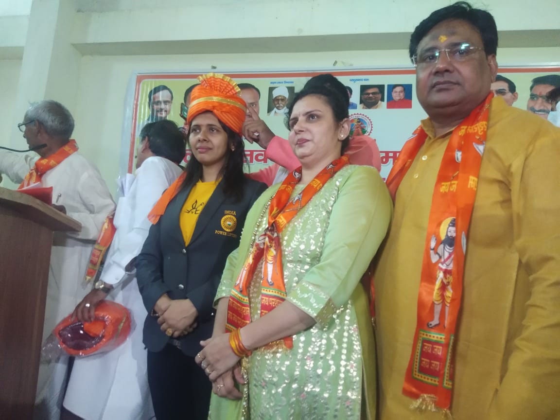 Gautambudhnagar  News : परशुराम जयंती समारोह: समाज के प्रतिभाशाली लोगों को किया सम्मानित