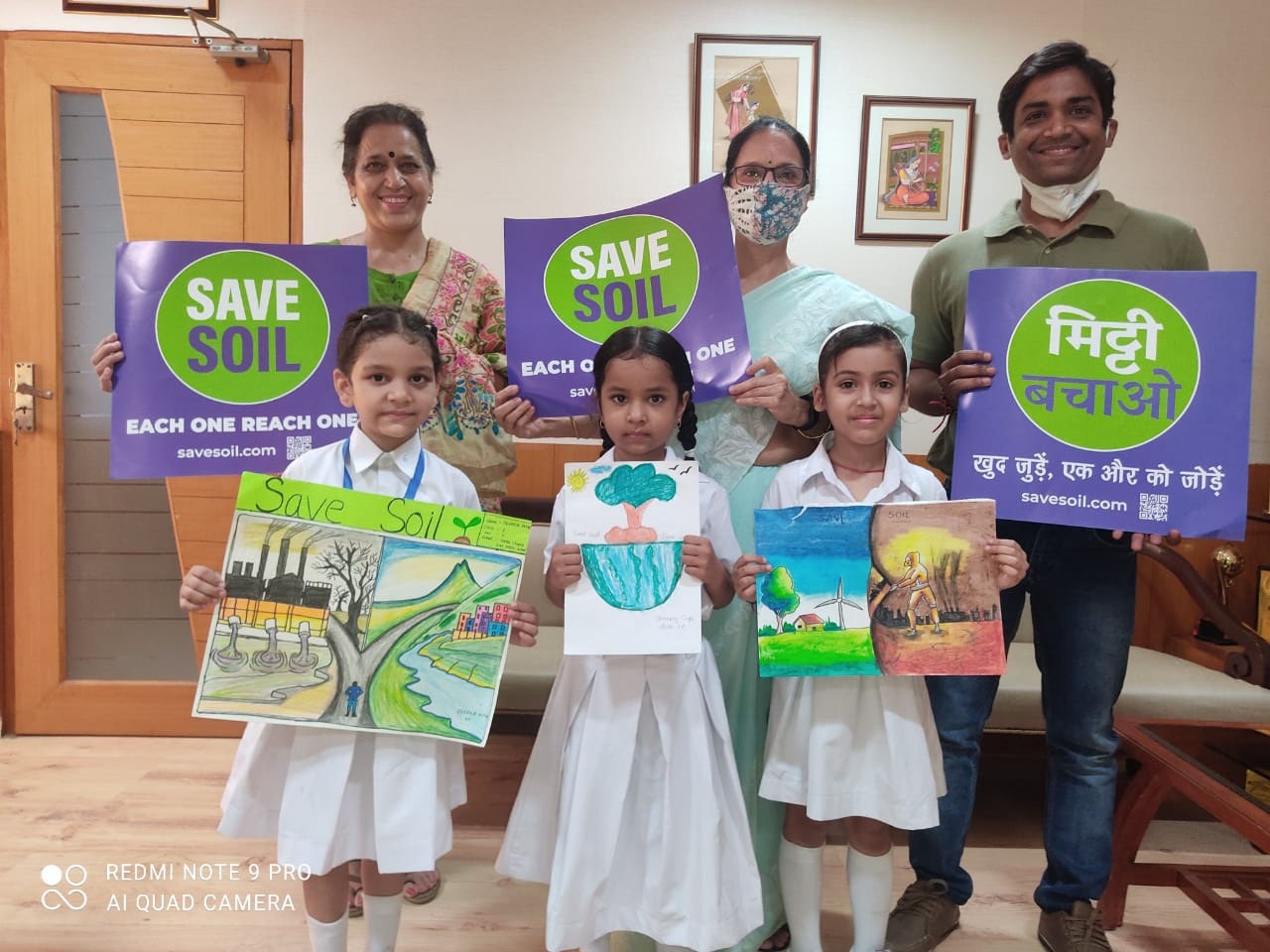 Noida News: मिट्टी बचाने के लिए प्रधानमंत्री को भेजा संदेश