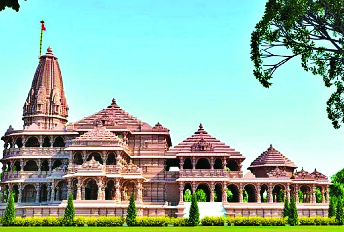 Ayodhya Ram Mandir राम मंदिर निर्माण को लेकर बनाई जाएगी फिल्म