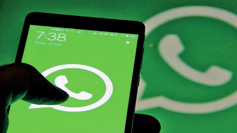 WhatsApp Update: जल्द ही WhatsApp किया जाएगा बन्द, इन स्मार्टफोन पर नहीं करेगा सपोर्ट