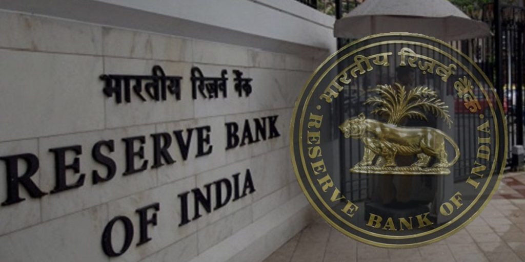 RBI Name Change