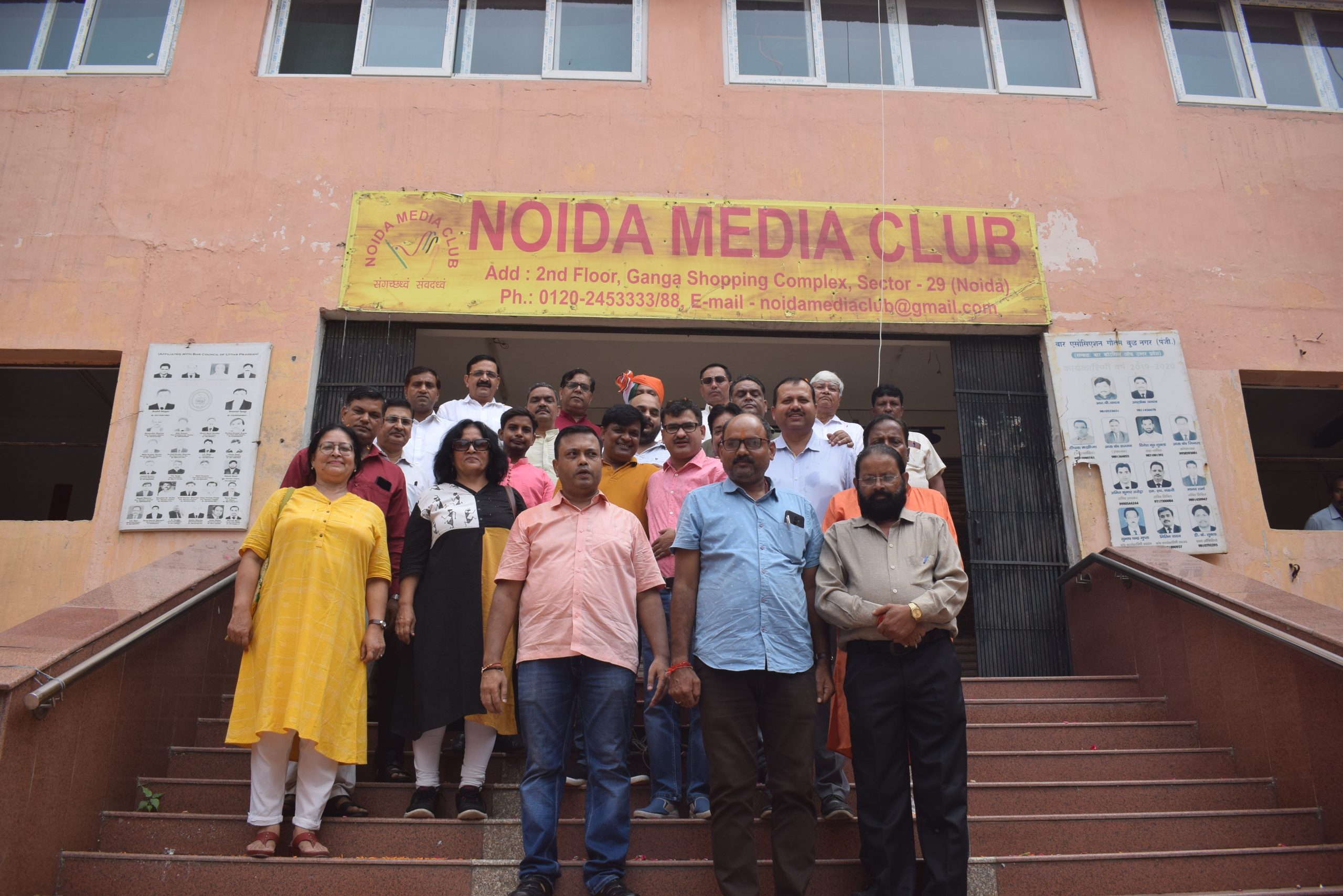 नोएडा मीडिया क्लब (Noida Media Club) पर फहराया तिरंगा